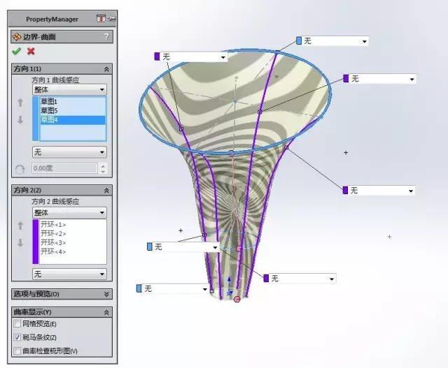 如何彻底删除solidworks残留文件